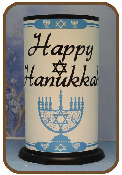 Happy Hanukkah Lantern